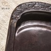 祥云纹坑仔岩端砚 商品缩略图8