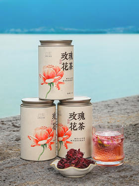礼遇专场 | 云山玫瑰花茶  | 原价109元 | 限时买三送一