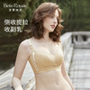 新款皇家丽美哺乳文胸女怀孕期喂奶产后内衣舒适承托防下垂轻薄WW231-1 商品缩略图0