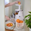 韩国 恩优希NUC原汁机,自制果汁更健康 商品缩略图3
