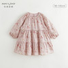 【商场同款】马克珍妮女童法式满地碎花连衣裙儿童裙子秋装241101 商品缩略图1