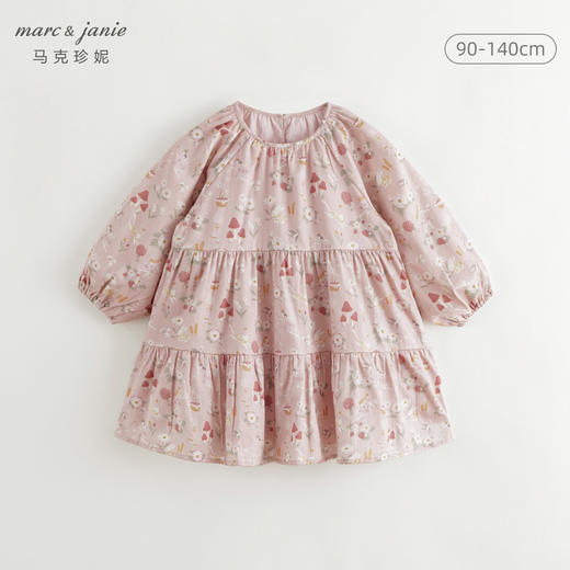 【商场同款】马克珍妮女童法式满地碎花连衣裙儿童裙子秋装241101 商品图1