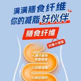 阿华田（Ovaltine）生可可粉10g*30条/盒未碱化健身代餐营养饱腹咖啡伴侣