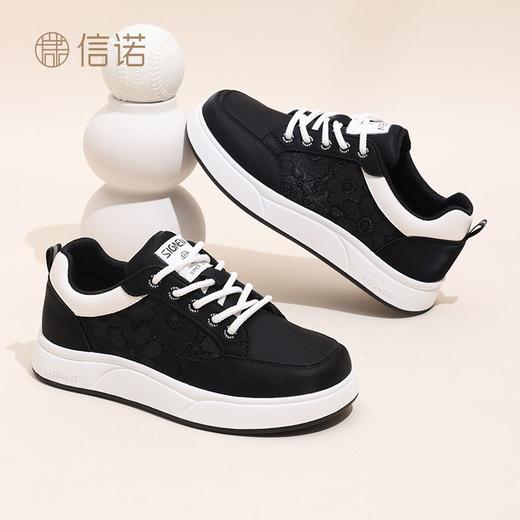 信诺2024新款秋季软底复古休闲板鞋女新中式舒适女士透气妈妈鞋子Q5207-1 商品图0