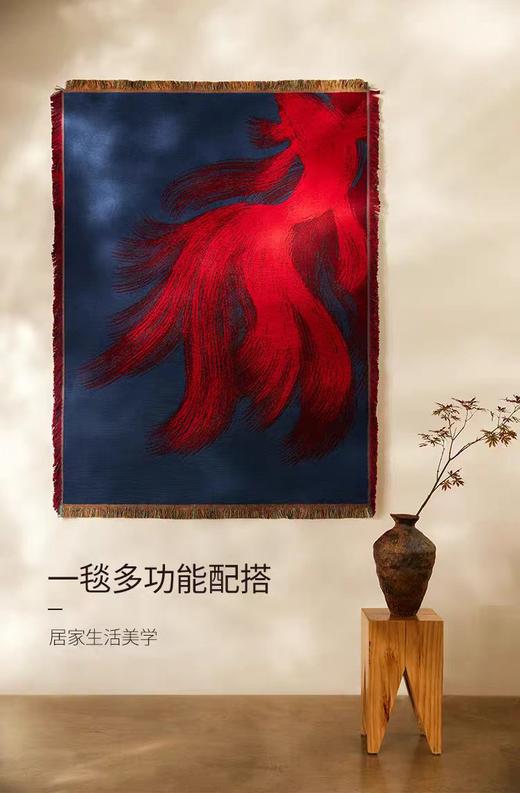 红鲤乐团设计师原创氛围毯，艺术装饰画/盖毯/披肩毯/ 地毯/ 露营野餐毯 /爬爬垫/ 桌布艺术 多功能毯 商品图9