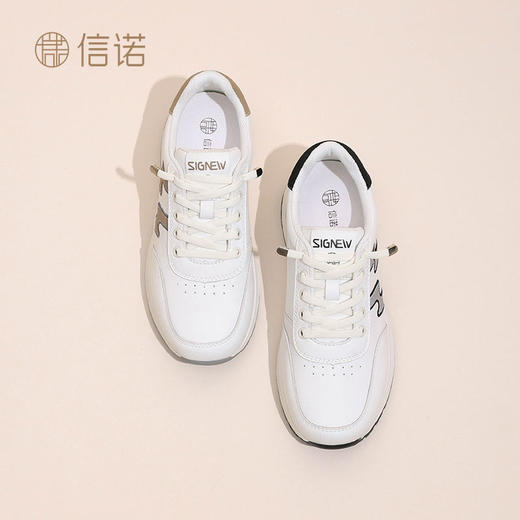 信诺舒适女鞋2024新款秋季厚底休闲老爹鞋百搭户外运动中年妈妈鞋Q5002-1 商品图6