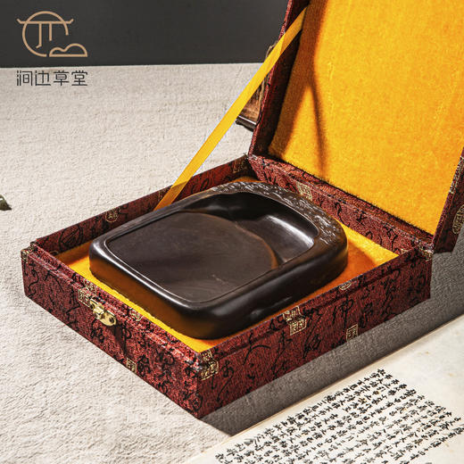 祥云纹坑仔岩端砚 商品图10