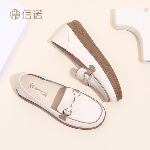 信诺真皮舒适乐福鞋女2024新款秋季小白鞋女士软底一脚蹬妈妈单鞋Q3066-N12 商品图6