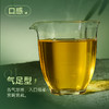 陈升号 2024年陈升一号357g（生茶） 商品缩略图2
