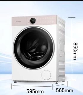小天鹅/洗衣机/TG100MS97IL-P