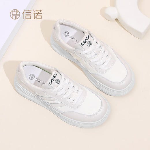 信诺新中式舒适女鞋2024新款秋季厚底休闲鞋小白鞋运动鞋女士板鞋Q5327-2 商品图7