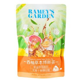 蕾米花园西柚草本博斯茶30g/袋