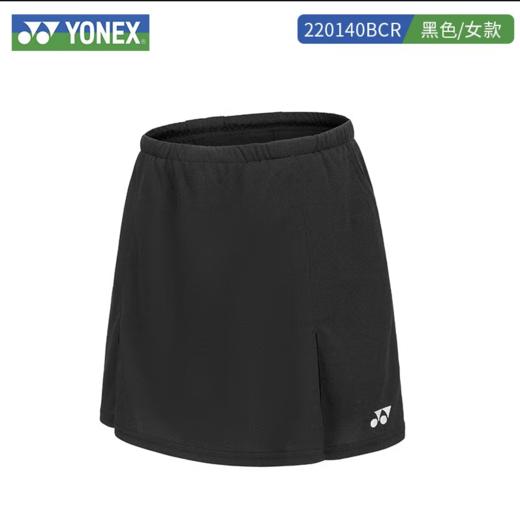 尤尼克斯裙裤220140BCR_007 商品图0