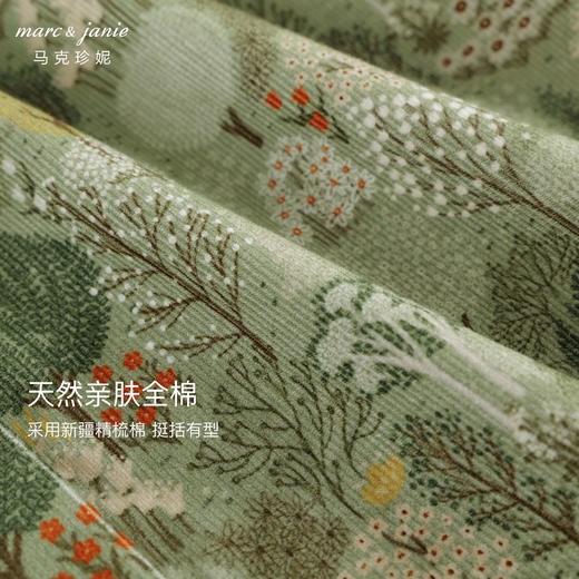 马克珍妮女童绿色丛林灯芯绒衬衫儿童满印衬衣上衣秋装新款241112 商品图2