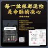 【0-1岁龟苗】命脉新品鱼子酱龟粮50%高蛋，白水龟/半水龟通用粮 商品缩略图2