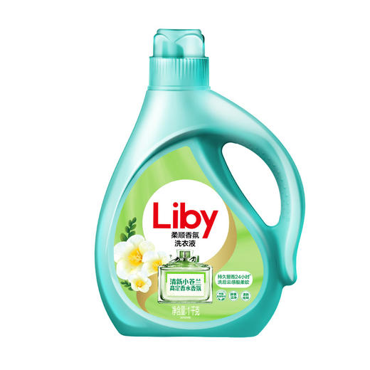 立白官方旗舰店立白洗衣液小苍兰柔顺香氛/亮白1kg瓶装批发代发 商品图4