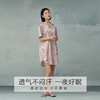 TG-TG03S303缎面性感睡衣女薄款丝绸印花睡裙袍春夏长款家居服休闲 商品缩略图0
