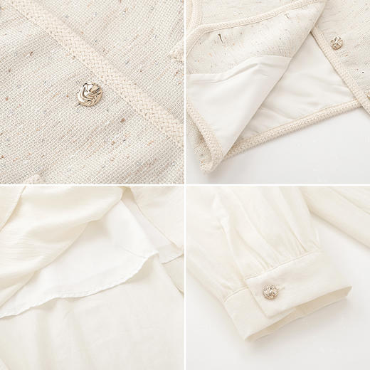 法式小香风收腰显瘦马甲套装S4232698 商品图2