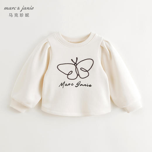 [商场同款]马克珍妮女童蝴蝶印花宽松卫衣儿童上衣秋装新款241092 商品图2