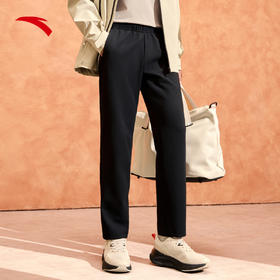 【2XL/3XL断码】安踏精英系列 | 运动长裤男新款商务通勤休闲裤子152437325【库存有限，如无货将做退款，介意慎拍！】