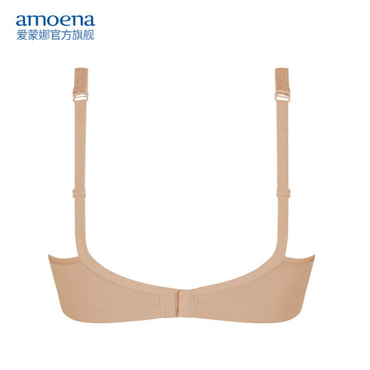 【优惠详情咨询客服】爱蒙娜amoena 德国进口乳腺术后义乳文胸内衣前后开扣44741/44742 商品图2