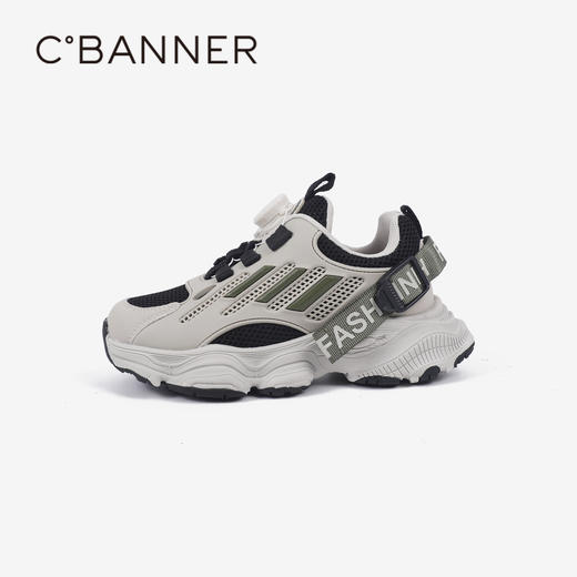 千百度童鞋厚底增高老爹鞋男女春季百搭洋气时尚运动休闲鞋A24480202 商品图2