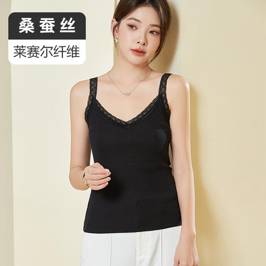 TG-TG03S293春夏真丝螺纹打底吊带 宽松透气桑蚕丝小背心女蕾丝性感百搭 商品图1