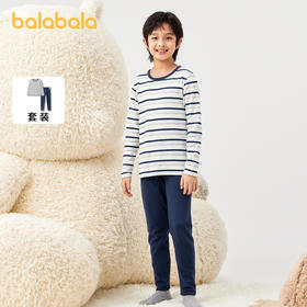 （印花款）巴拉巴拉儿童秋衣秋裤套装棉男童保暖内衣秋冬加厚中小童打底睡衣