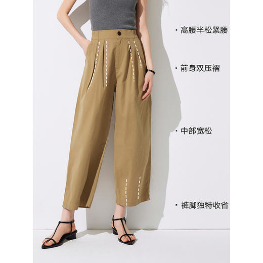 棉仓352618005一眼入魂真香奶奶裤裤 商品图2