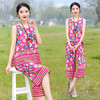 棉绸套装妈妈装，加肥大码中老年家居服两件套HS 商品缩略图0