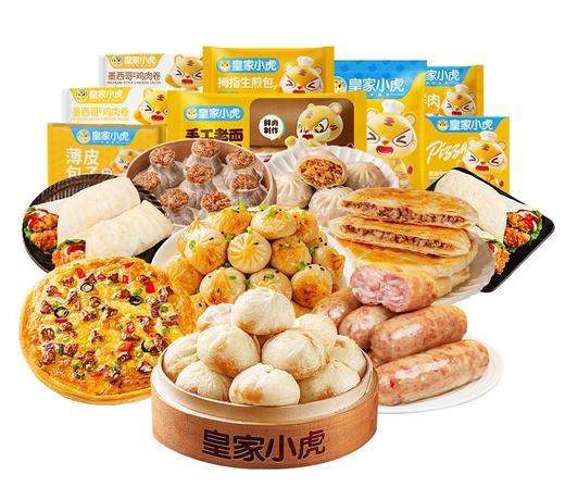 皇家小虎营养早餐不重样168型 2600g 商品图0