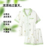 【商场同款】熳洁儿 夏季家居服清凉冰雪丝可爱梨开衫短袖短裤套装24203105 商品缩略图3