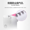 美的（Midea）饮水机茶吧机家用上置式净水机一体客厅台式烧水壶高端桶装办公室电水壶养生壶台式桌面YR1220T 商品缩略图7