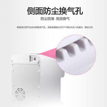 美的（Midea）饮水机茶吧机家用上置式净水机一体客厅台式烧水壶高端桶装办公室电水壶养生壶台式桌面YR1220T 商品图7