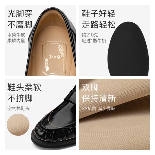 【促销款】7or9-小床垫系列香草松塔/榛果松塔 商品图2