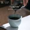 问鼎鼎青系列风水缸杯 商品缩略图3