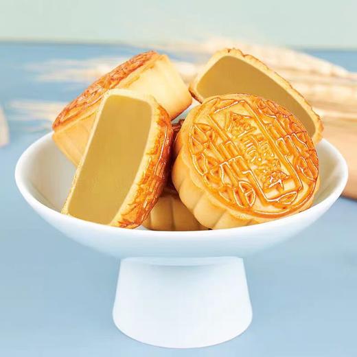 【包邮】广州酒家 | 步步高升月饼礼盒1.405kg11粒装 商品图2