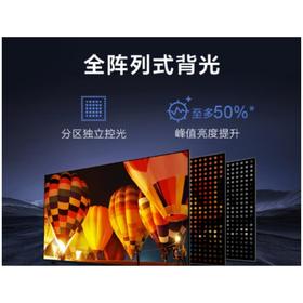 索尼KD-65X85L液晶电视