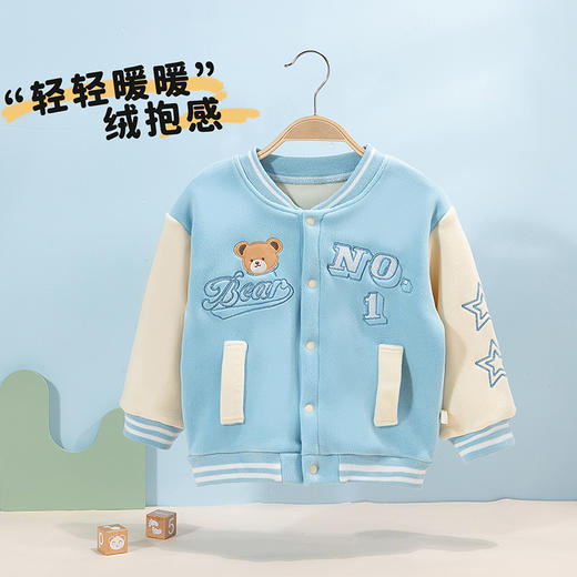 贝贝怡加绒外套ZB3DS057 商品图3