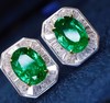 1.985ct 祖母绿耳钉 商品缩略图1