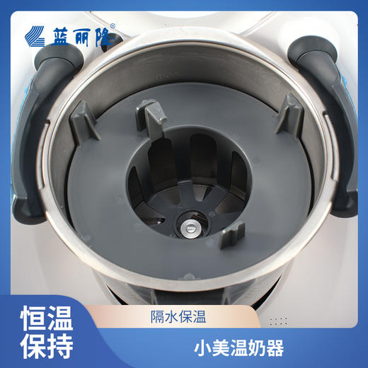 美善品温奶器 小美配件TM6TM5专用第三方开发耐高温 加热保温奶瓶 商品图4