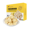 南方优品山鸿牌冻榴莲腰果酥60克 商品缩略图1