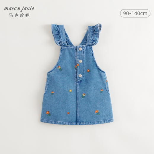 马克珍妮女童满底绣花软牛仔背带裙儿童裙子连衣裙秋装新款241636 商品图0