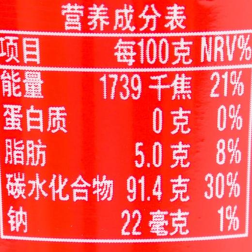 彩虹糖 原果味120g 商品图2