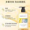 【专柜】米蓝希液体硫磺皂硫黄香皂洗脸沐浴露洗发水三合一除螨改善后背痘400ml/瓶 商品缩略图1