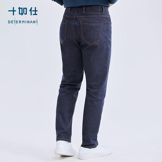 十如仕棉弹环保仿牛仔商务休闲长裤-SP14 商品图10