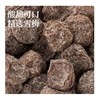 佰斯纳特 手工雪梅 400g/盒 商品缩略图2