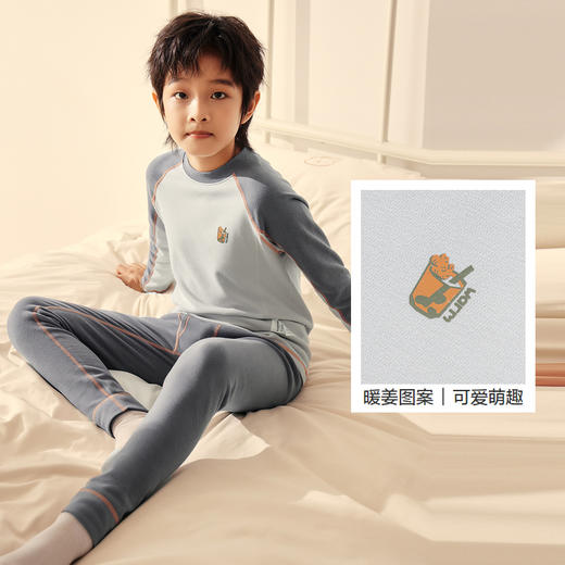 巴拉巴拉儿童保暖内衣套装秋冬加厚男童舒适秋衣秋裤暖姜发热睡衣 商品图3