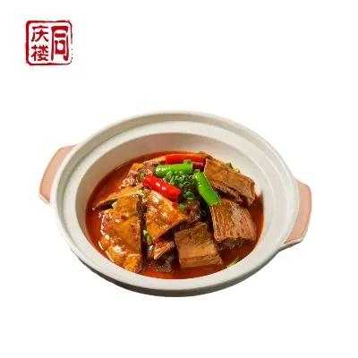 红烧黄油甲鱼(份) 商品图0