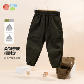 贝贝怡24秋季新款男童工装裤中大童户外休闲学生束脚裤ZB3DK031